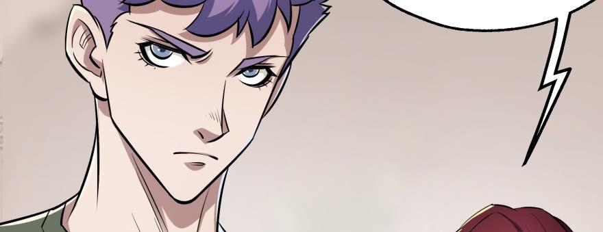 The Hunter Ch.61 p105