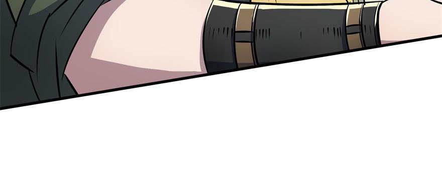 The Hunter Ch.61 p122