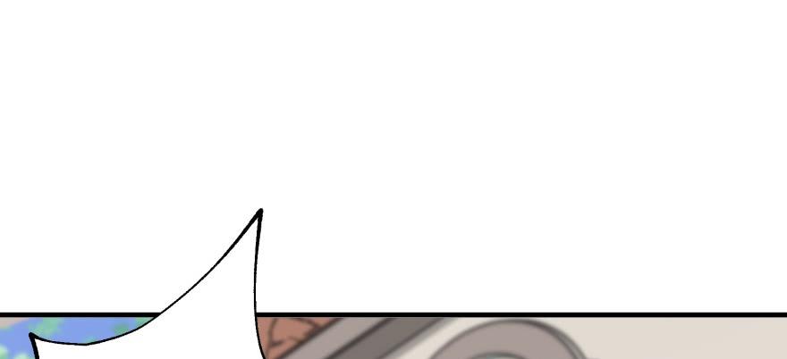 The Hunter Ch.61 p134