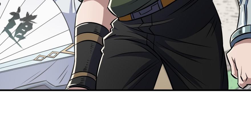 The Hunter Ch.61 p138