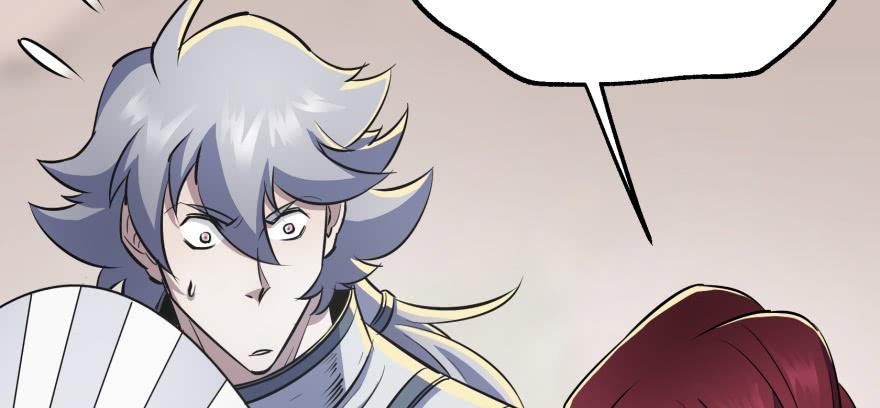 The Hunter Ch.61 p15
