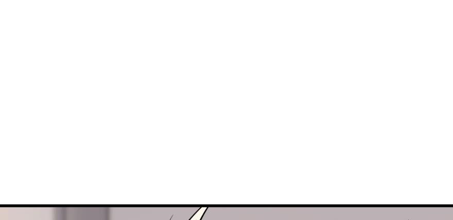 The Hunter Ch.61 p2