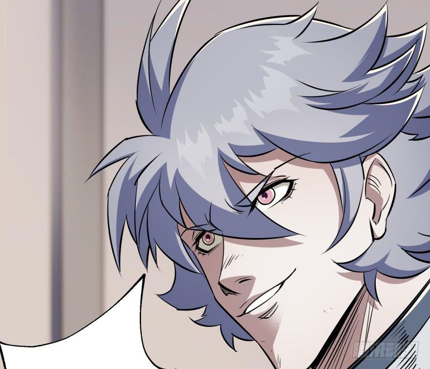 The Hunter Ch.61 p3