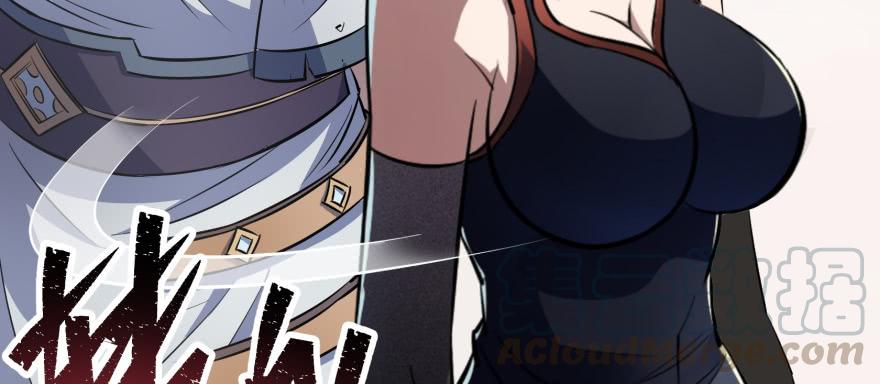 The Hunter Ch.61 p31