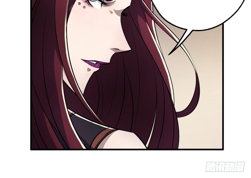 The Hunter Ch.61 p33