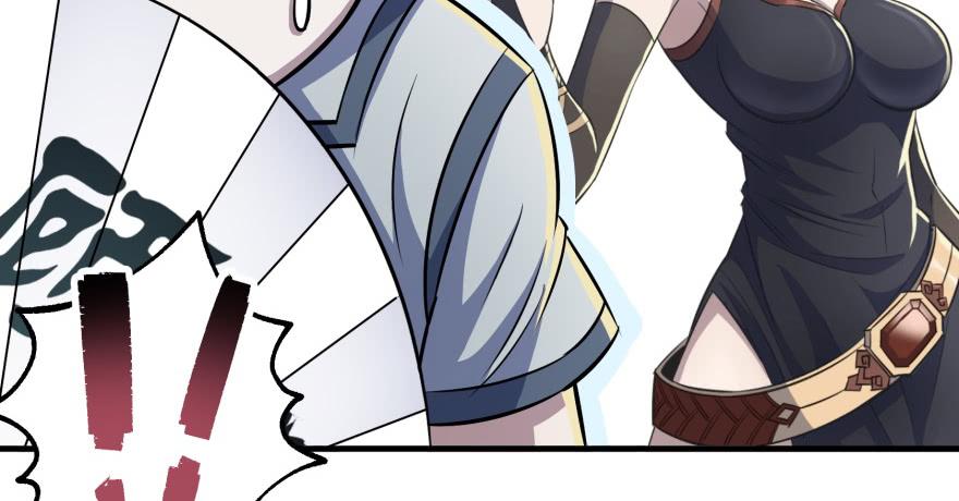 The Hunter Ch.61 p63