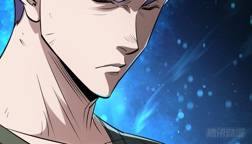 The Hunter Ch.61 p7