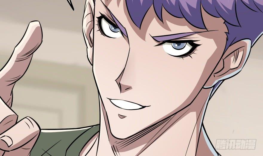 The Hunter Ch.61 p83