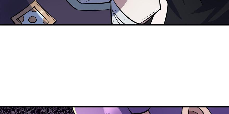 The Hunter Ch.61 p89