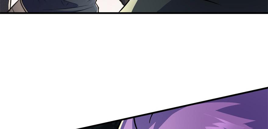 The Hunter Ch.61 p95