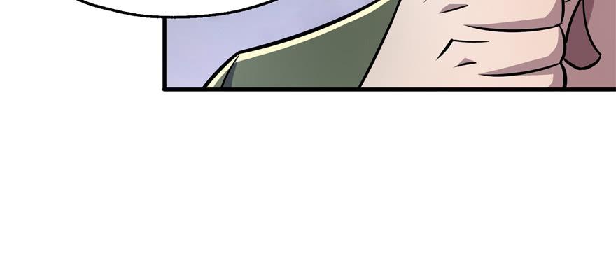 The Hunter Ch.61 p97