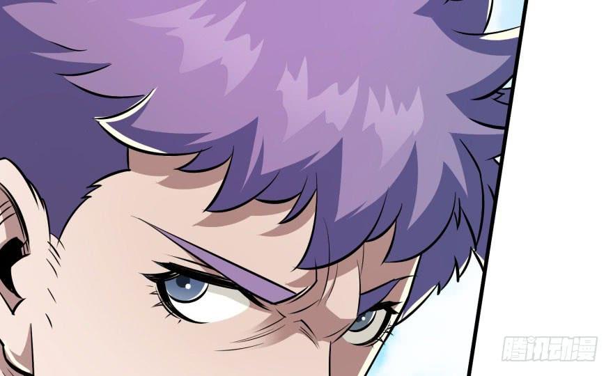The Hunter Ch.62 p12