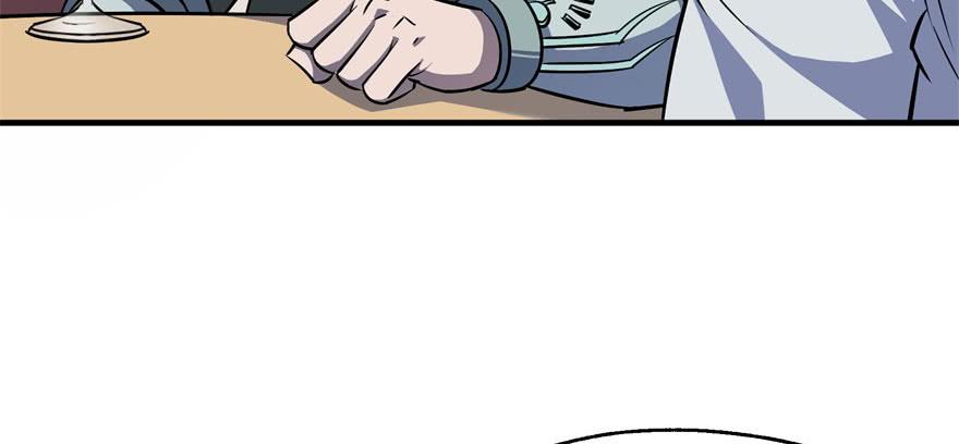 The Hunter Ch.62 p120