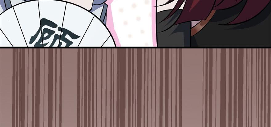 The Hunter Ch.62 p126