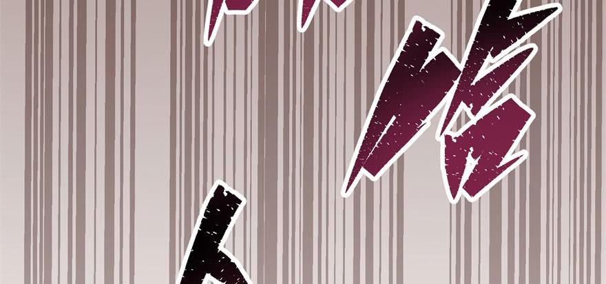 The Hunter Ch.62 p128
