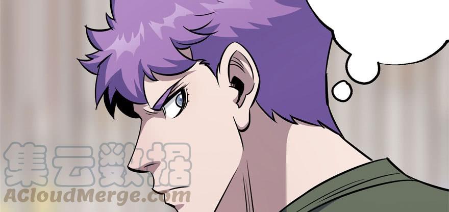 The Hunter Ch.62 p131