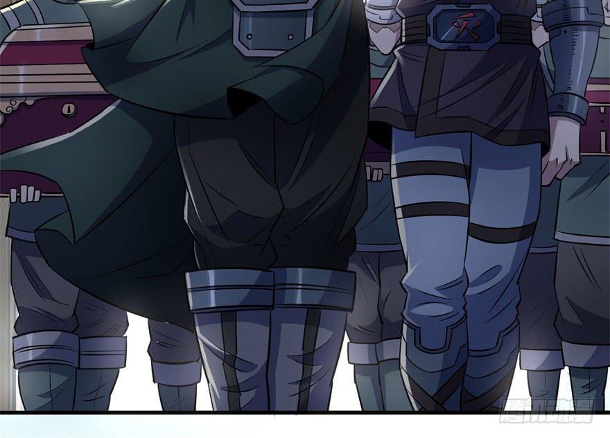 The Hunter Ch.62 p136
