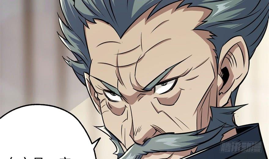 The Hunter Ch.62 p140