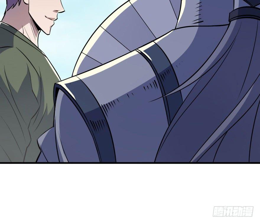 The Hunter Ch.62 p16