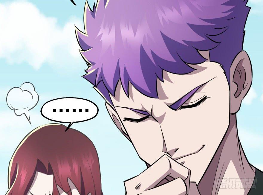 The Hunter Ch.62 p18