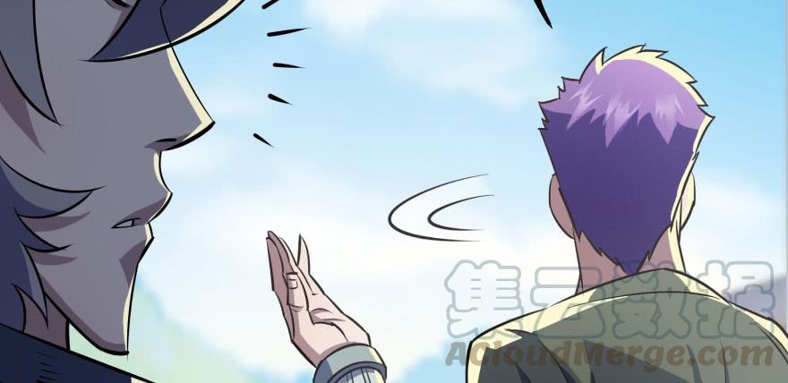 The Hunter Ch.62 p21