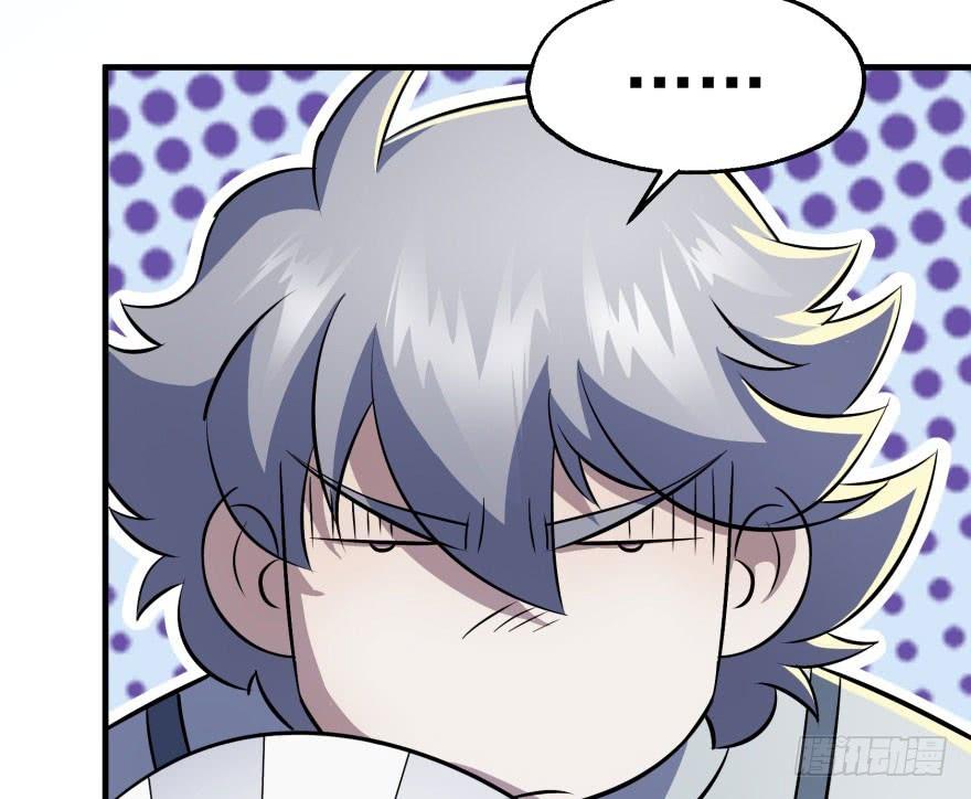 The Hunter Ch.62 p26