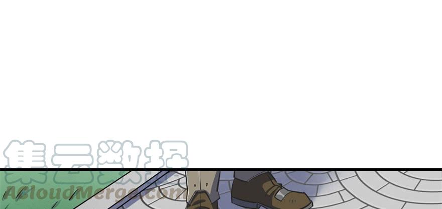 The Hunter Ch.62 p31