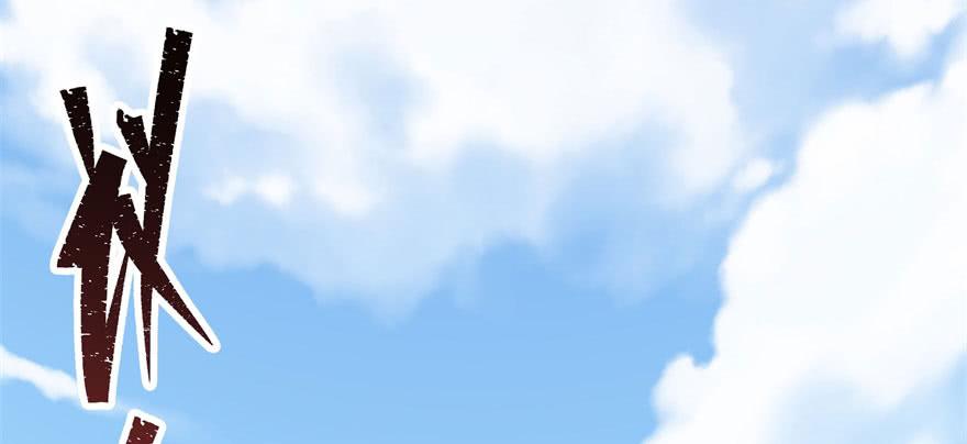The Hunter Ch.62 p35