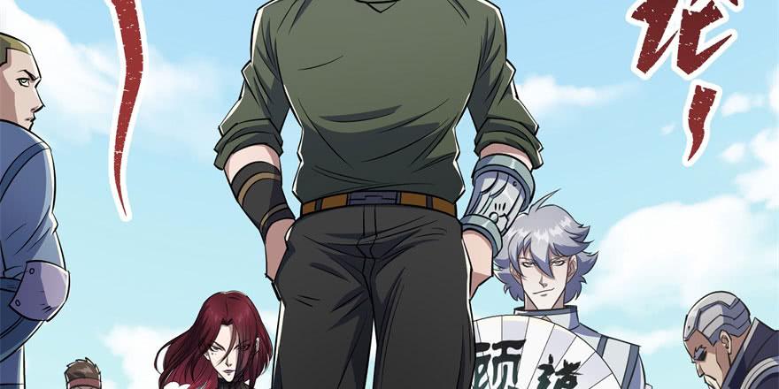 The Hunter Ch.62 p37