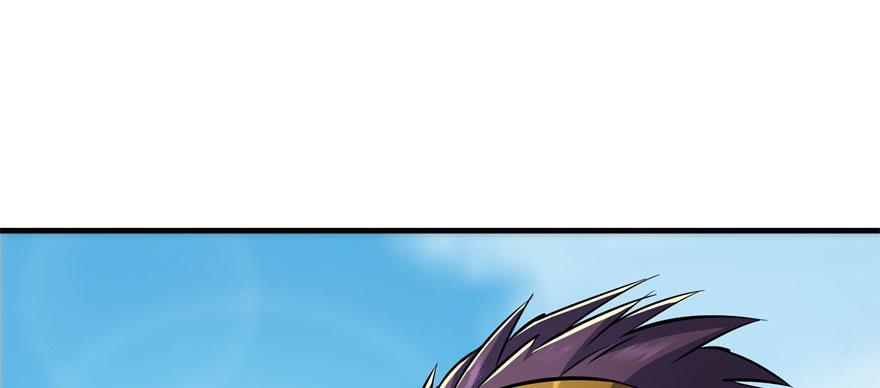 The Hunter Ch.62 p46