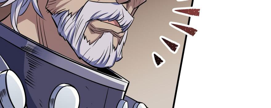 The Hunter Ch.62 p66