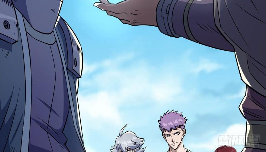 The Hunter Ch.62 p7