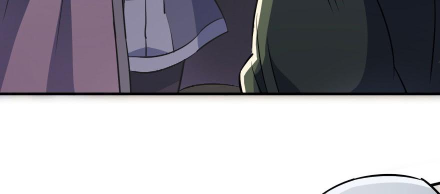 The Hunter Ch.62 p70