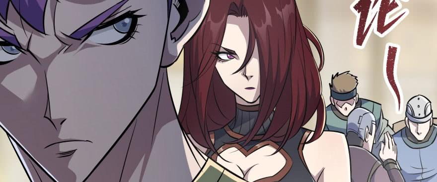 The Hunter Ch.62 p76