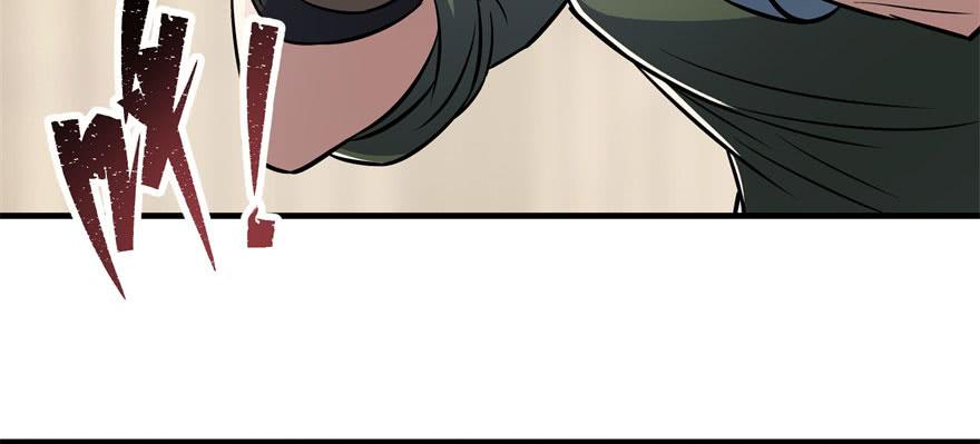 The Hunter Ch.62 p82