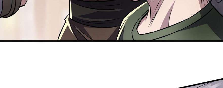The Hunter Ch.62 p99