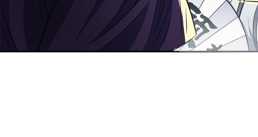 The Hunter Ch.63 p104