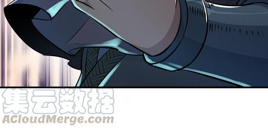 The Hunter Ch.63 p111