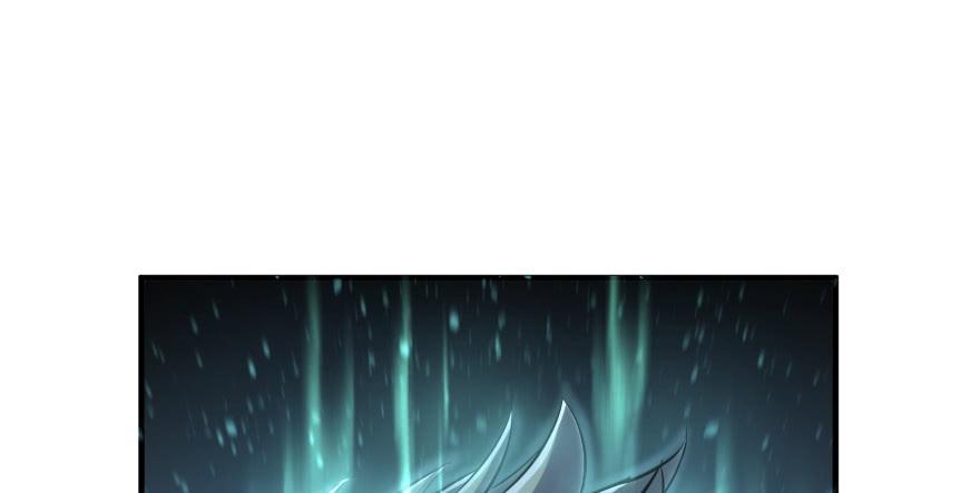 The Hunter Ch.63 p115