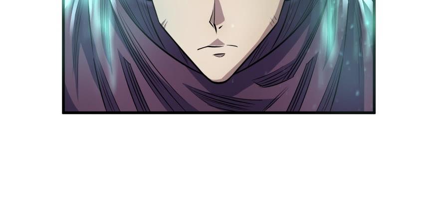 The Hunter Ch.63 p117