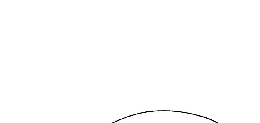 The Hunter Ch.63 p15