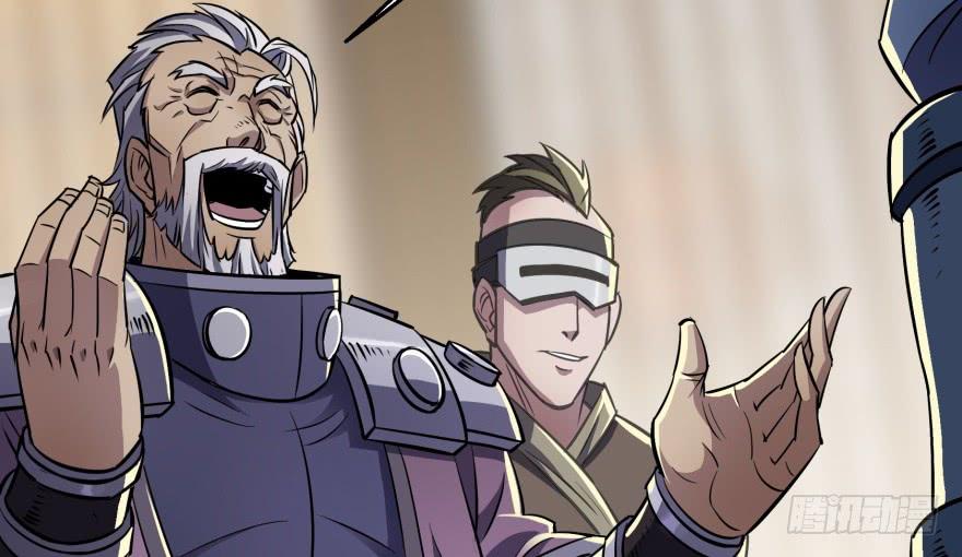The Hunter Ch.63 p17