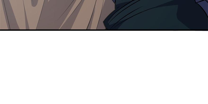 The Hunter Ch.63 p23