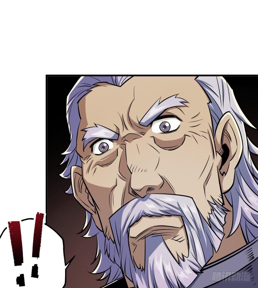 The Hunter Ch.63 p35