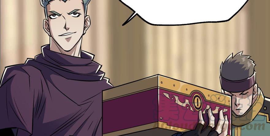 The Hunter Ch.63 p41