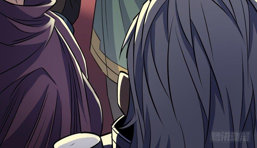 The Hunter Ch.63 p53