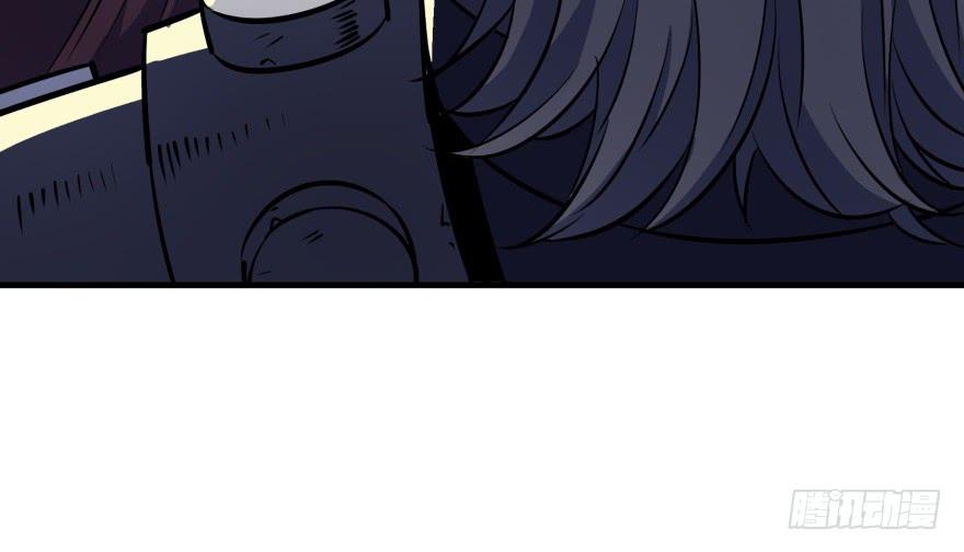 The Hunter Ch.63 p54