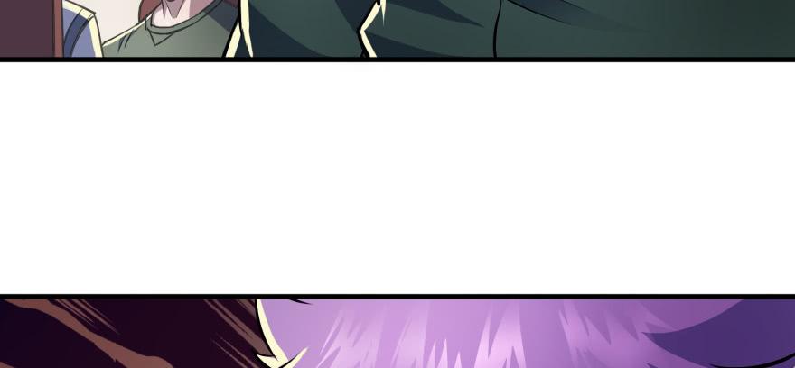 The Hunter Ch.63 p6