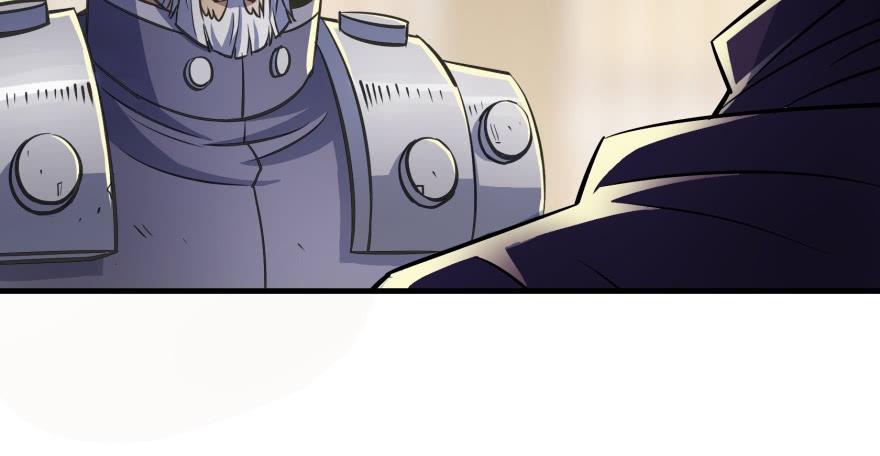 The Hunter Ch.63 p65