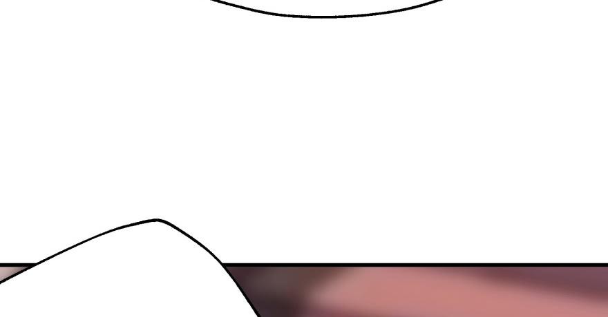 The Hunter Ch.63 p69